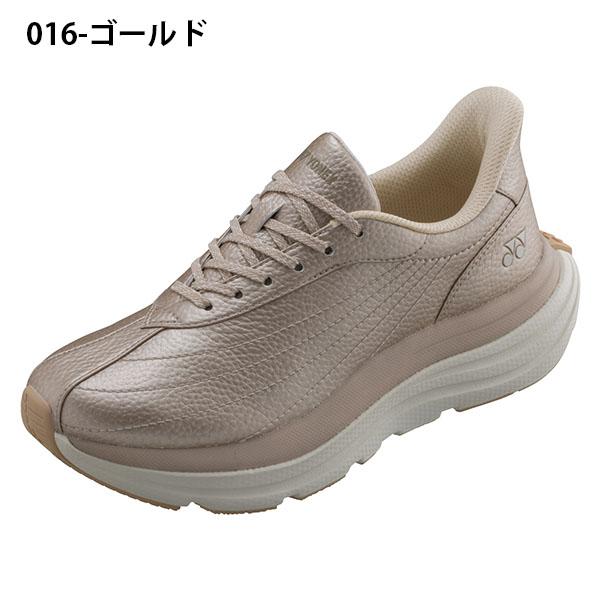 YONEX（ヨネックス） 史上最厚ソール×3Dパワーカーボン 厚底