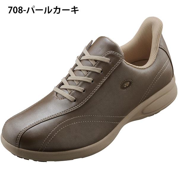 YONEX（ヨネックス） ファスナー付き 4.5E 幅広 ウォーキングシューズ