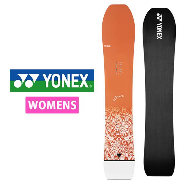 ソールカバー プレゼント YONEX ヨネックス スノーボード GRACE 