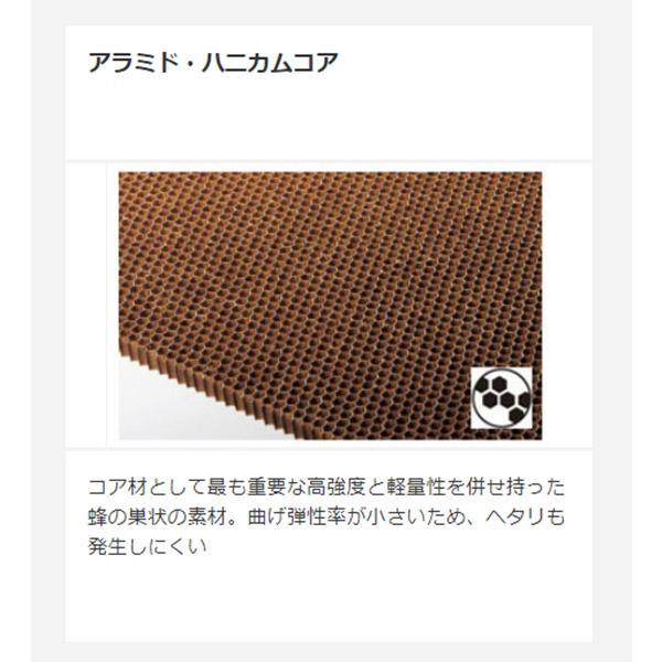 YONEX（ヨネックス） スノーボード GRACE グレース パウダー 板 スノボ