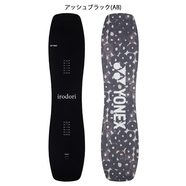 YONEX ヨネックス スノーボード IRODORI イロドリ パーク ジブ  
