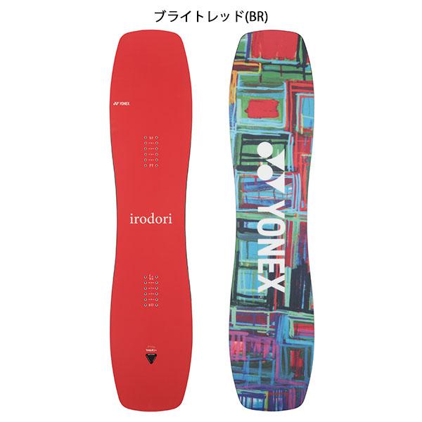 YONEX スノーボード カラフルデザイン YONEX（ヨネックス） ラスト1本 35%off 135 送料無料 スノーボード