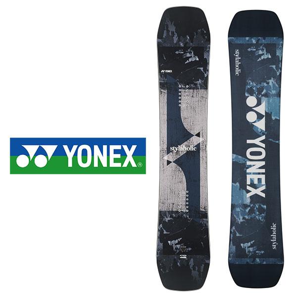 美品YONEXスタイラホリック22-23モデル/138cm/YONEXカバー付き