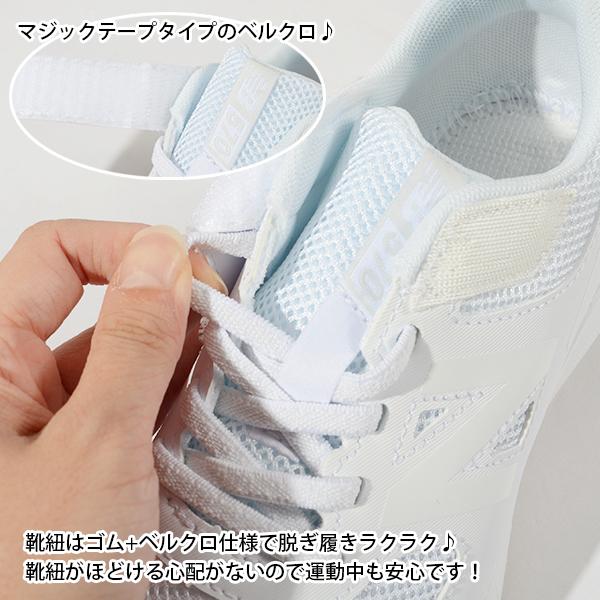 ブランド公式商品認証店 ニューバランス スニーカー New Balance キッズ ジュニア 子供 YT570 ベルクロ 靴 シューズ 2024春夏新色｜elephant｜19