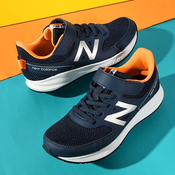 ブランド公式商品認証店 ニューバランス スニーカー New Balance キッズ ジュニア 子供 YT570 ベルクロ 靴 シューズ 2024春夏新色｜elephant｜23