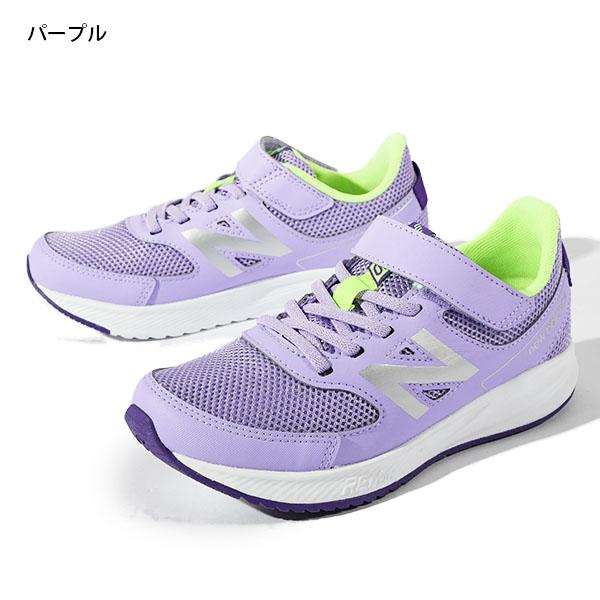 ブランド公式商品認証店 ニューバランス スニーカー New Balance キッズ ジュニア 子供 YT570 ベルクロ 靴 シューズ 2024春夏新色｜elephant｜10