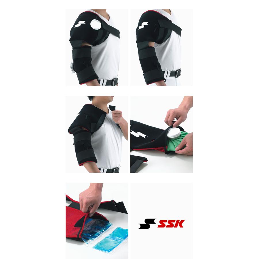 SSK エスエスケイ YTR24 アイシング エスエスケイ（SSK） アイシング 肩・肘用 アイシングベルト アイス
