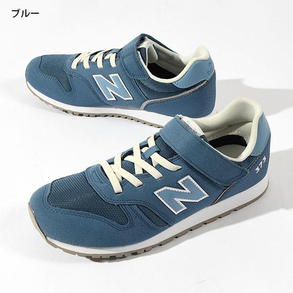 New Balance（ニューバランス） 選べる6カラー スニーカー new balance