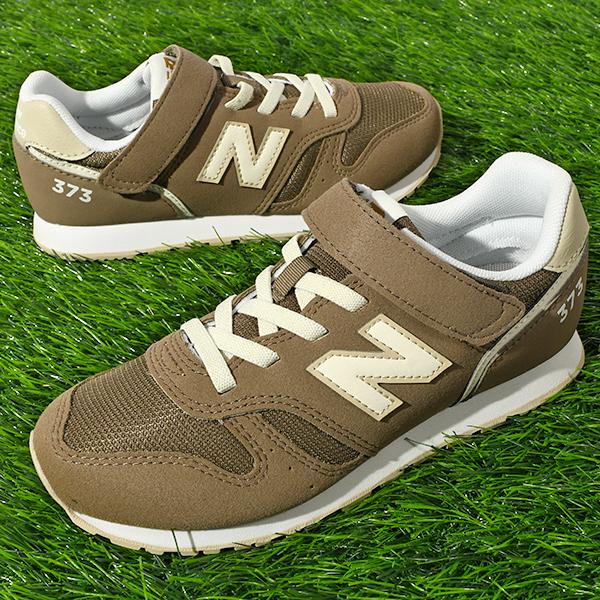【新品】希少カラー✨ニューバランス 373 スニーカー 23cm New Balance（ニューバランス） 2026春夏新作 選べる3カラー