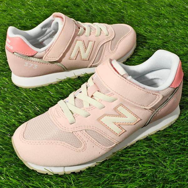 New Balance（ニューバランス） 2026春夏新作 選べる3カラー