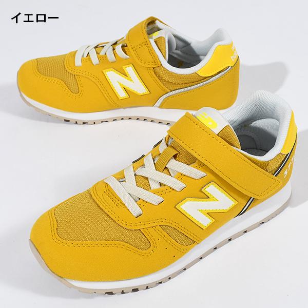 2026春夏新作 選べる3カラー ニューバランス スニーカー new balance Y373 キッズ ジュニア レディース ベルクロ マジックテープ シューズ 靴 子供の画像