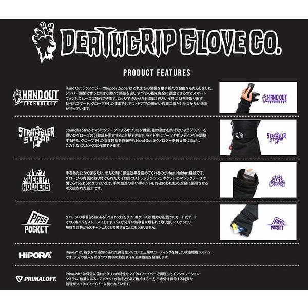 スノーボード デスグリップ グローブ DEATHGRIP GLOVE