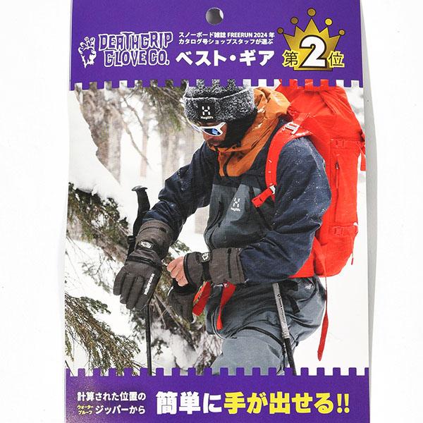 スノーボード デスグリップ グローブ DEATHGRIP GLOVE レディース