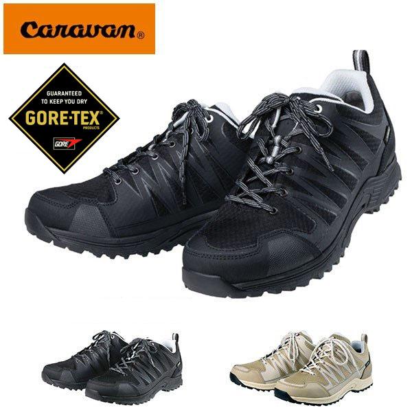 最大 オフ トレッキングシューズ Caravan キャラバン C1 Light Low メンズ レディース アウトドアシューズ 登山靴 アウトドア シューズ 靴 Babylonrooftop Com Au