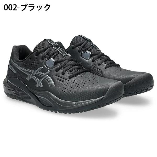 ASICS（アシックス） 2026秋冬新色 テニス シューズ メンズ レディース