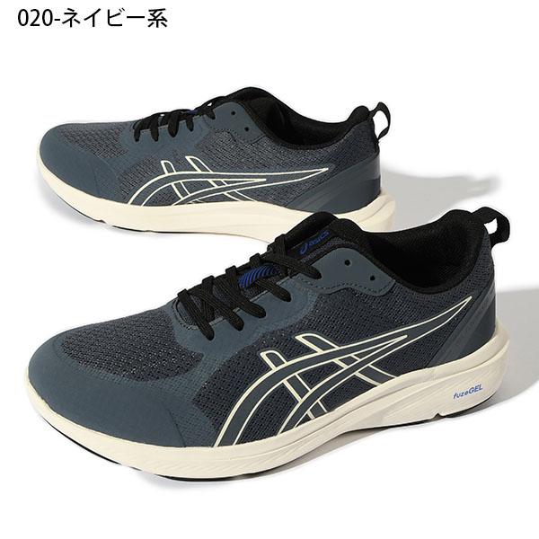 ASICS（アシックス） 幅広 スニーカー ウォーキング シューズ メンズ