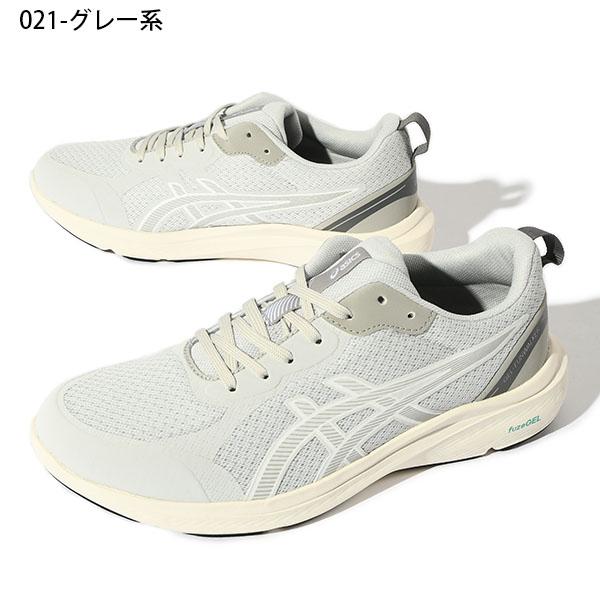 ASICS（アシックス） 幅広 スニーカー ウォーキング シューズ メンズ