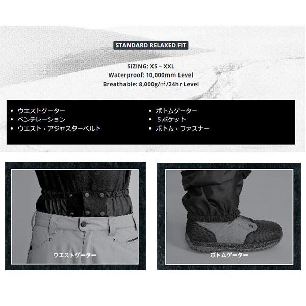 ROME SDS 40%off Lサイズのみ スノーボードウェア ローム メンズ