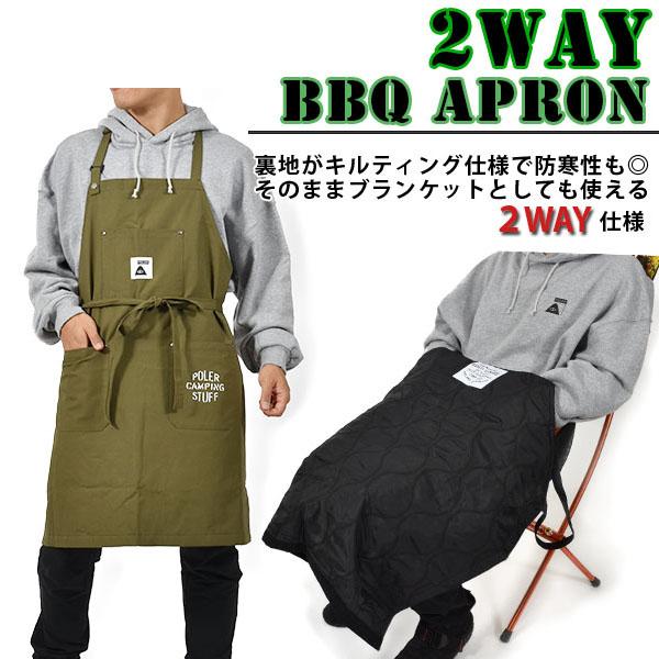 ラスト1  POLeR ポーラー メンズ BBQエプロン Quilt Fabric 2WAY BBQ APRON バーベキュー 防寒 アウトドア キャンプ レディース 25%offの画像