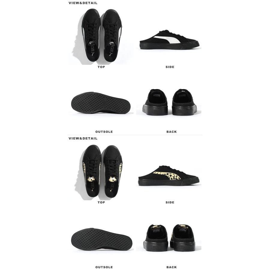 PUMA（プーマ） エレスポ限定カラー登場 2026春夏新色 スニーカー