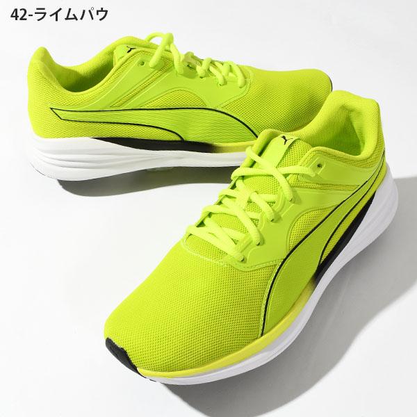 プーマ メンズ レディース スニーカー PUMA トランスポート ローカット ランニングシューズ シューズ 靴 2024春夏新色 377028｜elephantsports｜03