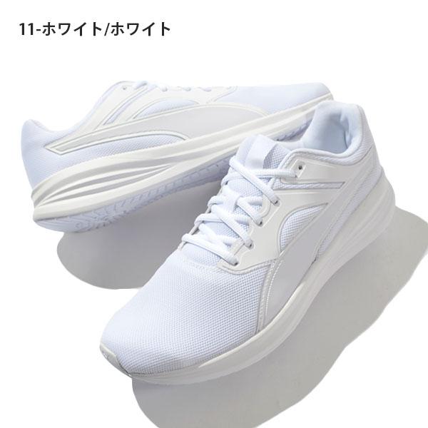 プーマ メンズ レディース スニーカー PUMA トランスポート ローカット ランニングシューズ シューズ 靴 2024春夏新色 377028｜elephantsports｜05