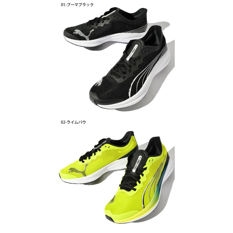 PUMA（プーマ） 30%off レディース ランニングシューズ スニーカー