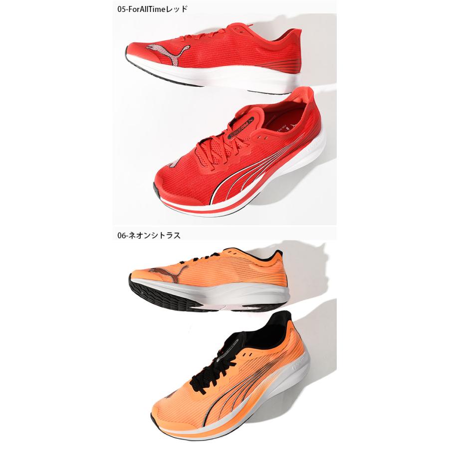 PUMA（プーマ） 30%off レディース ランニングシューズ スニーカー