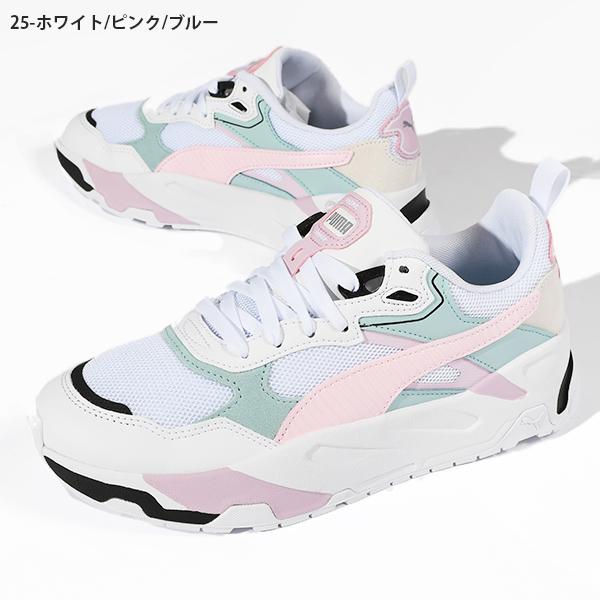 プーマ スニーカー レディース 厚底 PUMA トリニティ ローカット シューズ 靴 2024春夏新色 389289 ホワイト ブラック 白 黒｜elephantsports｜05