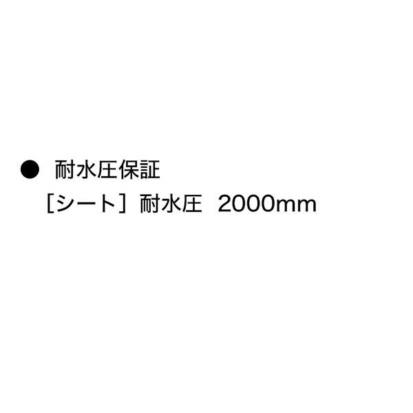 ロゴス LOGOS LAND ツーリングタープ UVカット 防水 ウィングタープ 日よけ サンシェード アウトドア ソロキャンプ 71902010｜elephantsports｜19