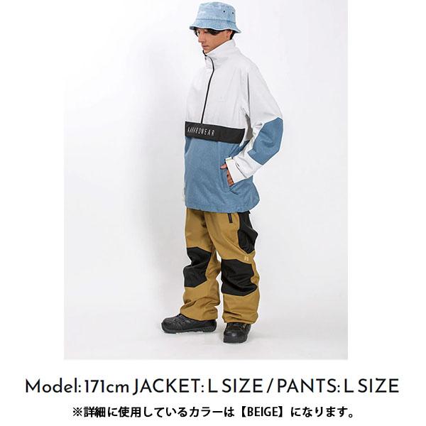 45%off スノーボードウェア パンツ AA HARDWEAR ダブルエー ハードウェア UNITED PANTS ベージュ メンズ 72122333の画像