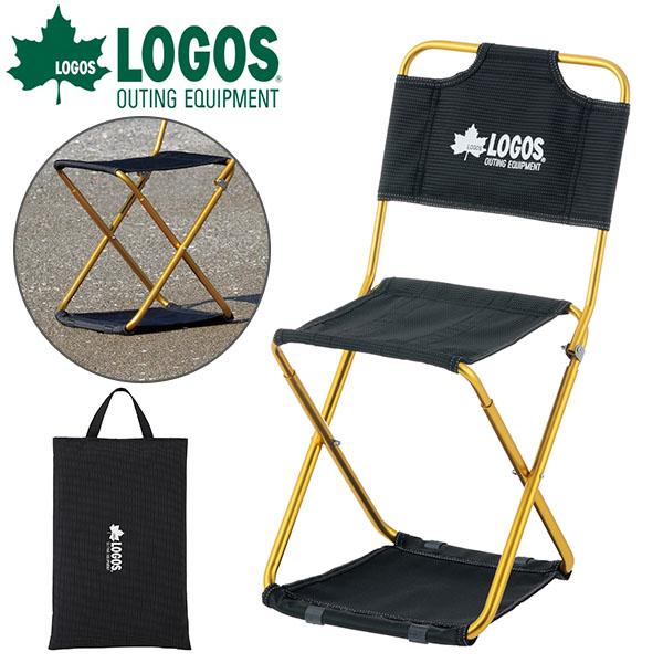 ロゴス Logos Shizuman 7075トレックチェア アウトドア 折りたたみ 超軽量 コンパクト 登山 トレッキング キャンプ パイプ椅子 取り寄せ 5 9営業日以内に発送予定 了承する 同梱除く Www Mantraman Com Mx