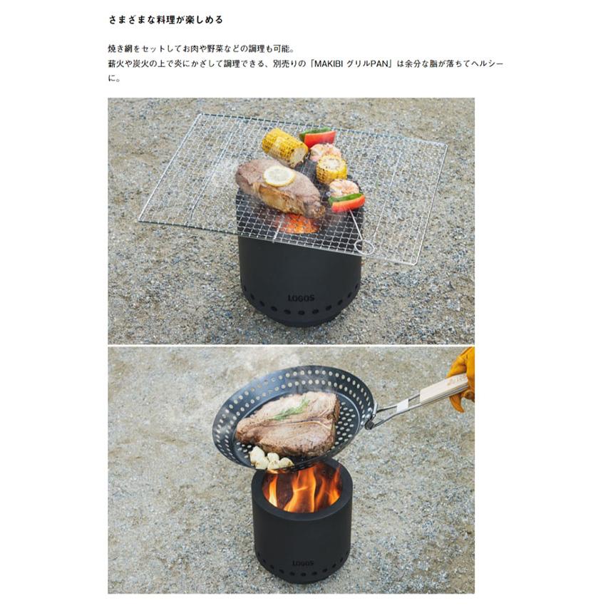 新品未使用 ロゴス コンパクトハイカロリーTAKIBI たき火ストーブ 楽天市場】組立10秒 送料無料 ロゴス LOGOS コンパクトハイ
