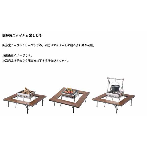 LOGOS（ロゴス） LOGOS THE 二刀流TAKIBI 復刻モデル 3WAY 焚き火台