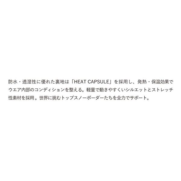 YONEX（ヨネックス） ラスト1着 Oサイズ スノーボードウェア メンズ