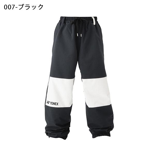 YONEX（ヨネックス） スノーボードウェア メンズ パンツ A3TRICKER