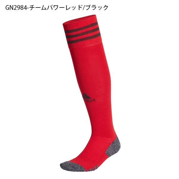 アディダス サッカーソックス adidas ADI 21 SOCK 靴下 ソックス ハイソックス ストッキング ゲームソックス サッカー フットサル 2021秋新色 22995｜elephantsports｜03