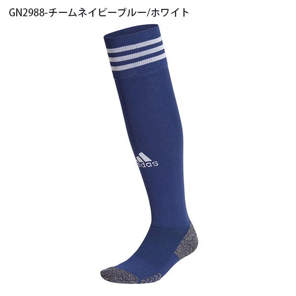 アディダス サッカーソックス adidas ADI 21 SOCK 靴下 ソックス ハイソックス ストッキング ゲームソックス サッカー フットサル 2021秋新色 22995｜elephantsports｜04