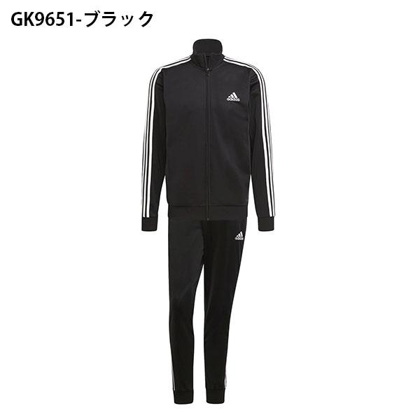 Oサイズ アディダス ジャージ 上下セット adidas メンズ