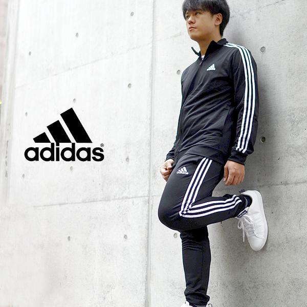 アディダス3本線ジャージ上下セット- アディダス ジャージ メンズ 上下 adidas 3ストライプス 吸汗 速乾 ドライ サイドライン 三本ライン トレーニングウェア BXF58 送料無料 新作