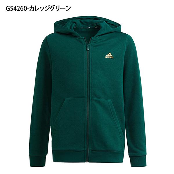 現品のみ 40%off 130cm アディダス キッズ スウェット パーカー adidas YB ESS BIGLOGO HOODY フルジップ ジュニア 子供 ビッグロゴ 29250｜elephantsports｜04