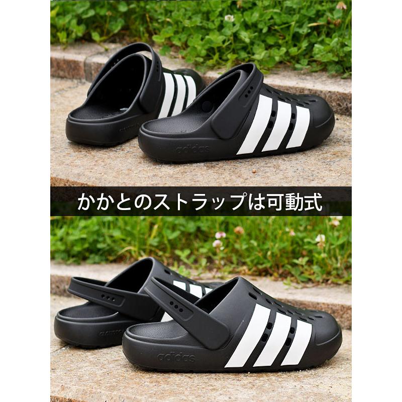 adidas（アディダス） 期間限定 20％off 2WAY 可動ストラップ サンダル