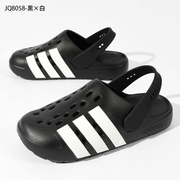 adidas（アディダス） 期間限定 20％off 2WAY 可動ストラップ サンダル