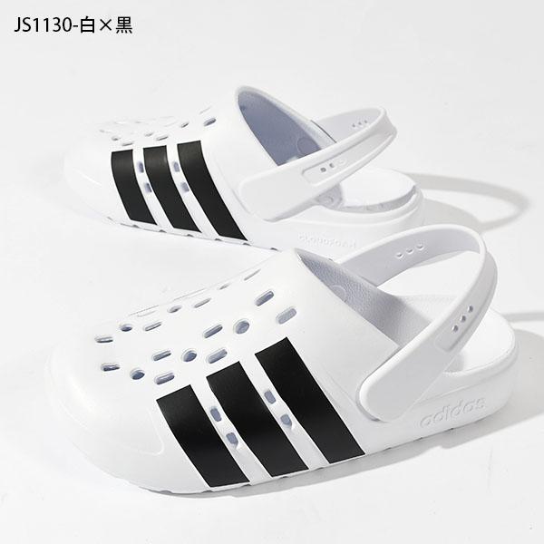 adidas（アディダス） 期間限定 20％off 2WAY 可動ストラップ サンダル