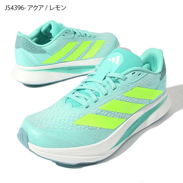 adidas（アディダス） 25％off メンズ レディース 厚底 ランニング