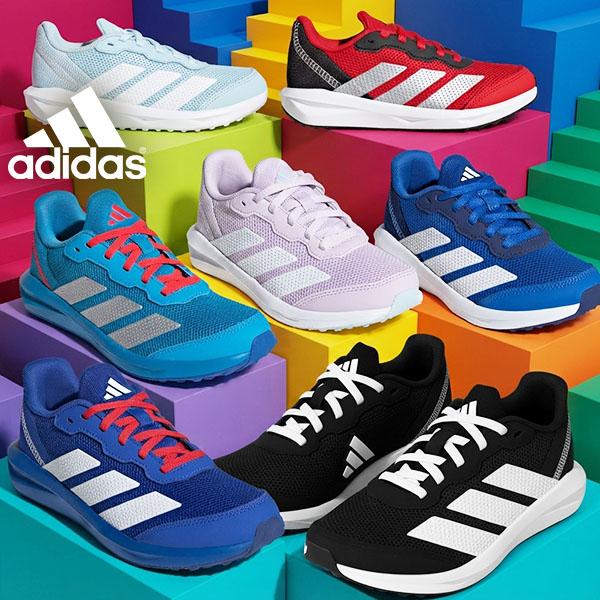 adidas（アディダス） 期間限定 22％off 2026秋冬新色 キッズ