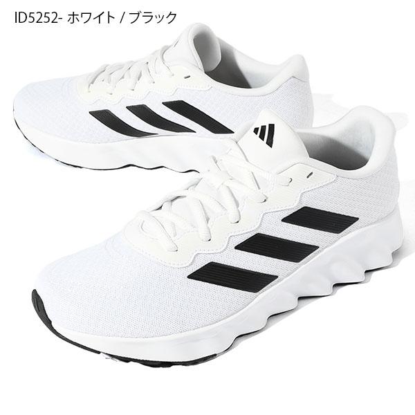 Switch シューズ　未開封 adidas（アディダス） メンズ レディース 厚底 ランニングシューズ