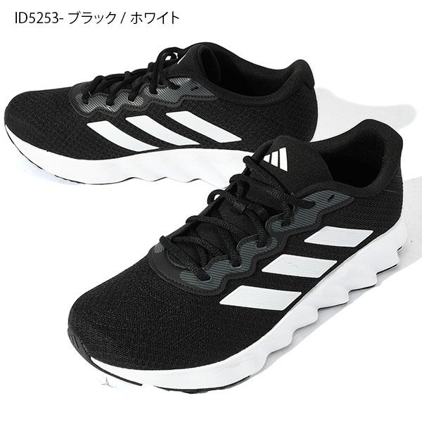 adidas（アディダス） メンズ レディース 厚底 ランニングシューズ