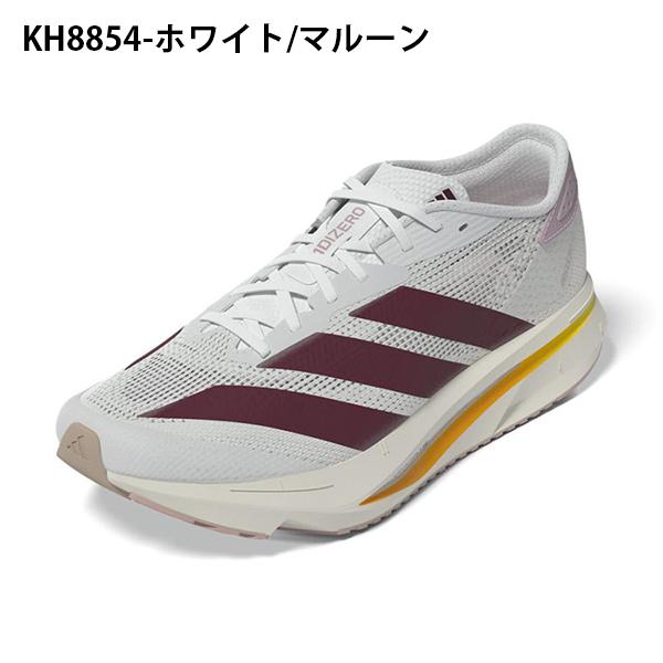 アディダスゼロ　ランニングシューズ adidas（アディダス） 2026秋冬新色 レディース 厚底 ランニング