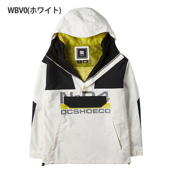 DC SHOE USA アノラック ブラック/イエロー スノーボードウエア 686（シックスエイトシックス） 日本正規品 スノーボード ウェア
